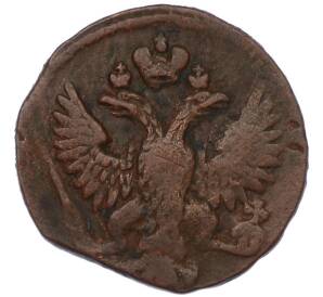 Денга 1751 года — Фото №2