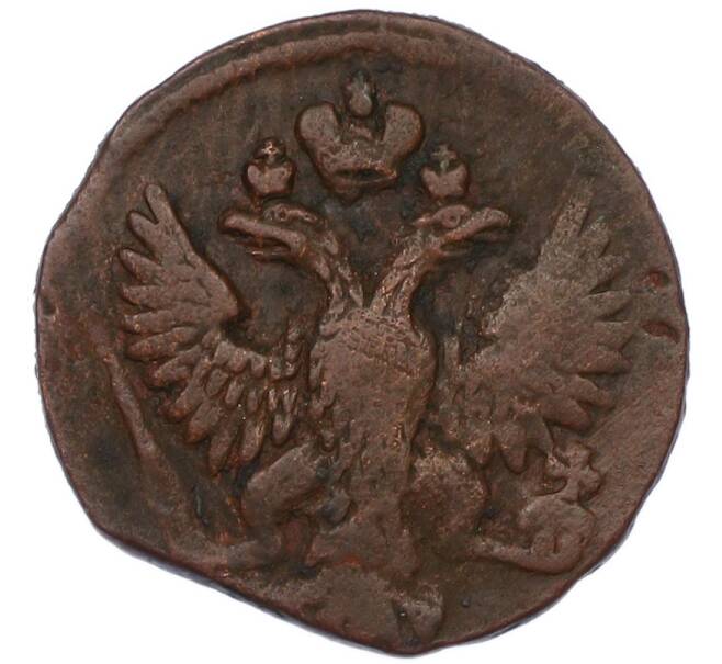 Монета Денга 1751 года (Артикул: K7-0741) — Фото №2