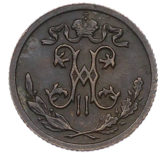 Монета 1/2 копейки 1911 года СПБ (Артикул: K7-0748) — Фото №2