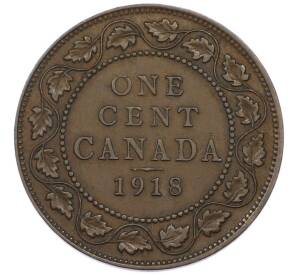 1 цент 1918 года Канада — Фото №1