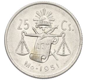 25 сентаво 1951 года Мексика — Фото №1