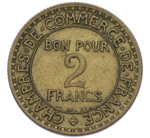 2 франка 1921 года Франция — Фото №2