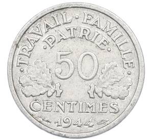 50 сантимов 1944 года C Франция — Фото №1