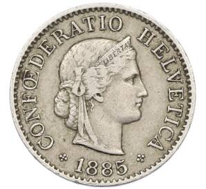 5 раппенов 1885 года Швейцария — Фото №1