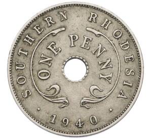 1 пенни 1940 года Южная Родезия — Фото №1