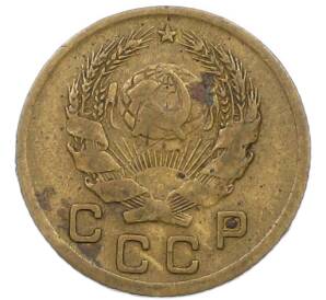 1 копейка 1936 года — Фото №2