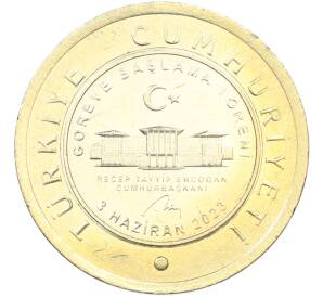 1 лира 2023 года Турция «Инаугурация» — Фото №1