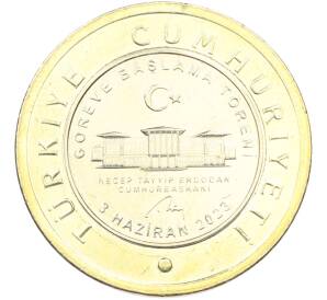 1 лира 2023 года Турция «Инаугурация» — Фото №1