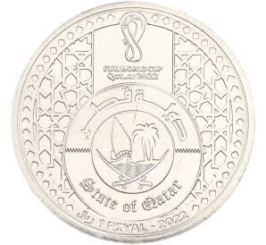 1 риял 2022 года Катар «Чемпионат мира по футболу — Лаиб (Талисман)» — Фото №2