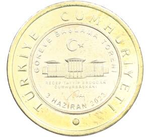 1 лира 2023 года Турция «Инаугурация» — Фото №1