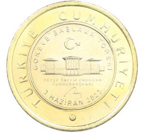 1 лира 2023 года Турция «Инаугурация» — Фото №1