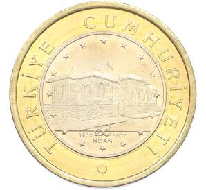 1 лира 2020 года Турция «100 лет Великому национальному собранию Турции» — Фото №1