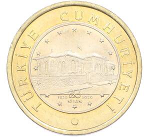 1 лира 2020 года Турция «100 лет Великому национальному собранию Турции» — Фото №1