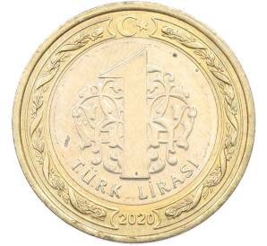 1 лира 2020 года Турция «100 лет Великому национальному собранию Турции» — Фото №2