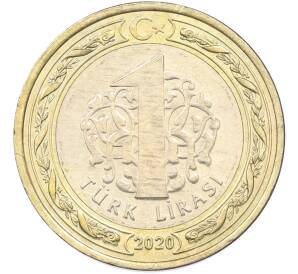 1 лира 2020 года Турция «100 лет Великому национальному собранию Турции» — Фото №2