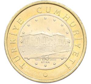 1 лира 2020 года Турция «100 лет Великому национальному собранию Турции» — Фото №1