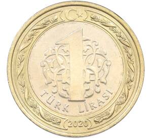 1 лира 2020 года Турция «100 лет Великому национальному собранию Турции» — Фото №2
