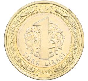 1 лира 2020 года Турция «100 лет Великому национальному собранию Турции» — Фото №2