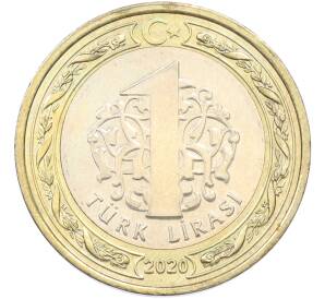 1 лира 2020 года Турция «100 лет Великому национальному собранию Турции» — Фото №2