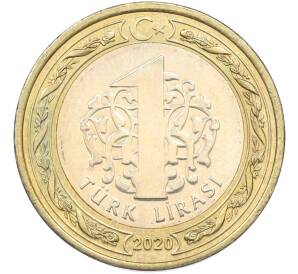 1 лира 2020 года Турция «100 лет Великому национальному собранию Турции» — Фото №2