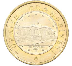 1 лира 2020 года Турция «100 лет Великому национальному собранию Турции» — Фото №1