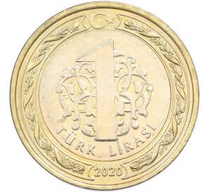 1 лира 2020 года Турция «100 лет Великому национальному собранию Турции» — Фото №2