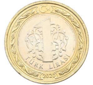 1 лира 2020 года Турция «100 лет Великому национальному собранию Турции» — Фото №2