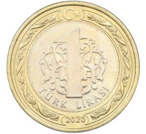 1 лира 2020 года Турция «100 лет Великому национальному собранию Турции» — Фото №2