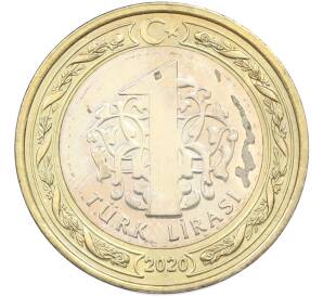 1 лира 2020 года Турция «100 лет Великому национальному собранию Турции» — Фото №2