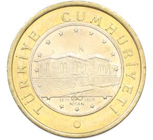 1 лира 2020 года Турция «100 лет Великому национальному собранию Турции» — Фото №1