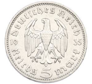 5 рейхсмарок 1935 года J Германия — Фото №1