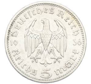 5 рейхсмарок 1935 года A Германия — Фото №1