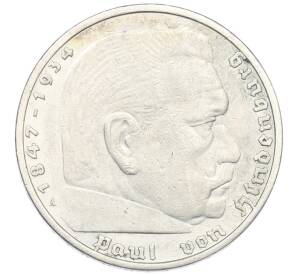 5 рейхсмарок 1935 года A Германия — Фото №2