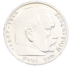 5 рейхсмарок 1939 года B Германия — Фото №2