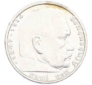 5 рейхсмарок 1936 года A Германия — Фото №2