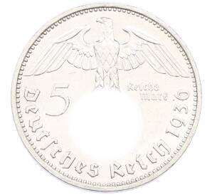 5 рейхсмарок 1936 года F Германия — Фото №1
