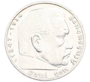 5 рейхсмарок 1936 года F Германия — Фото №2