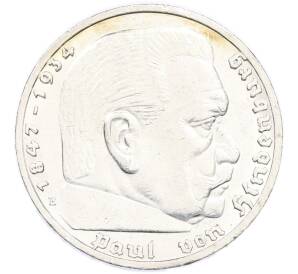 5 рейхсмарок 1936 года E Германия — Фото №2