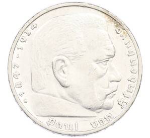 5 рейхсмарок 1936 года G Германия — Фото №2