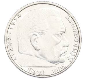 5 рейхсмарок 1937 года A Германия — Фото №2