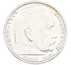 5 рейхсмарок 1939 года A Германия — Фото №2