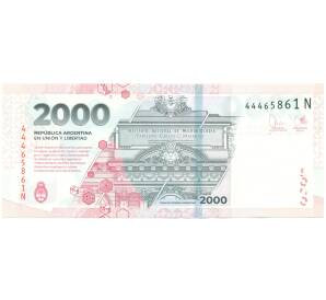2000 песо 2023 года Аргентина — Фото №2