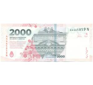 2000 песо 2023 года Аргентина — Фото №2