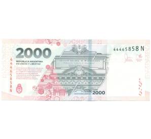 2000 песо 2023 года Аргентина — Фото №2