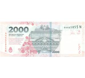 2000 песо 2023 года Аргентина — Фото №2