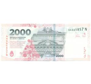 2000 песо 2023 года Аргентина — Фото №2