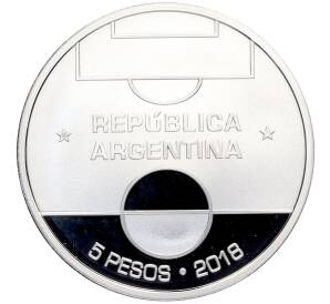 5 песо 2018 года Аргентина «Чемпионат мира по футболу 2018 в России» — Фото №2