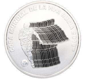 5 песо 2018 года Аргентина «Чемпионат мира по футболу 2018 в России» — Фото №1