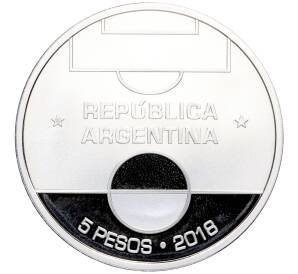 5 песо 2018 года Аргентина «Чемпионат мира по футболу 2018 в России» — Фото №2