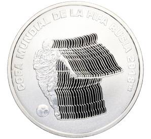 5 песо 2018 года Аргентина «Чемпионат мира по футболу 2018 в России» — Фото №1